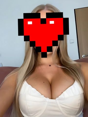 Алена